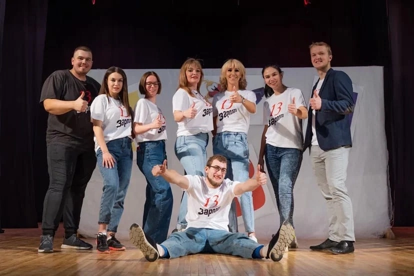 КВН 