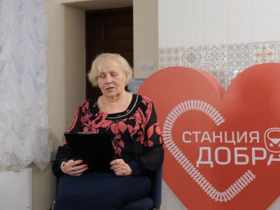 Поэтический клуб &laquo;Золотые огни&raquo; 