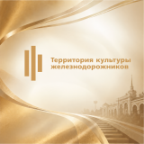 Внутренняя оценка работ