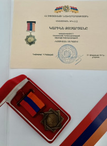 Армянский танцевальный ансамбль "Наири"