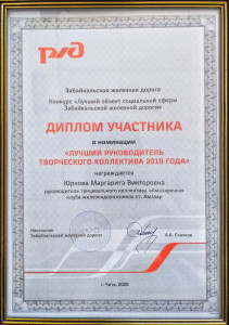 Танцевальный коллектив "Амазарочка"