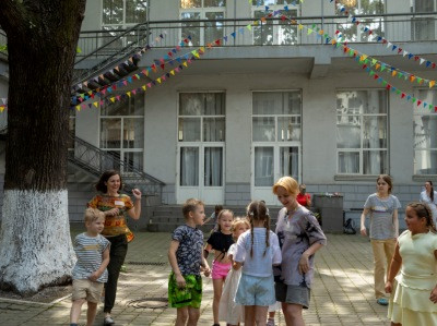Всероссийский праздник &ndash; День семьи, любви и верности