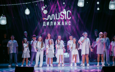 Если ты поверишь...