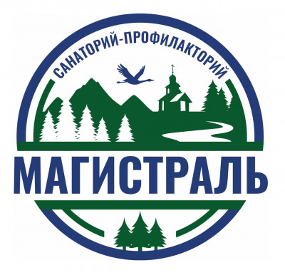 Санаторий-профилакторий "Магистраль" г. Салаир