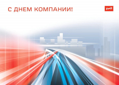 Встреча ветеранов "В кругу друзей" 2024
