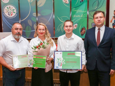 Всероссийский праздник &ndash; День семьи, любви и верности