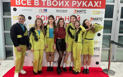 Если ты поверишь...