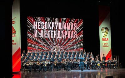 Концертная программа к 80-ти летию Победы в Великой Отечественной Войне