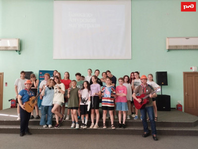 Памятная дата &ndash; День БАМовца