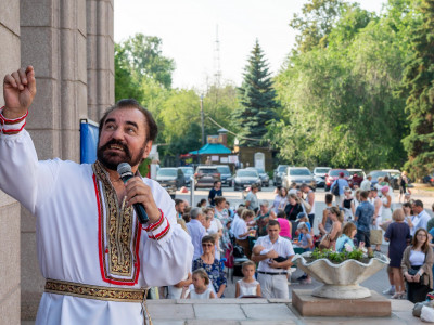 Всероссийский праздник &ndash; День семьи, любви и верности