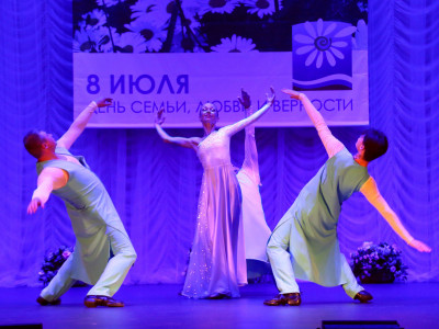 Всероссийский праздник &ndash; День семьи, любви и верности