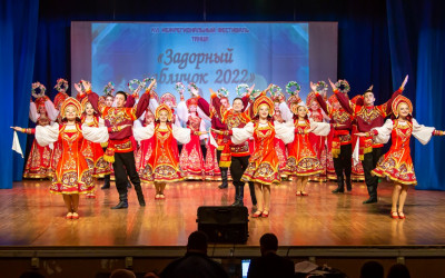 XVII Региональный фестиваль танца "Задорный каблучок"