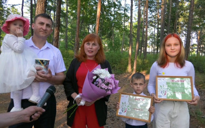 Праздничный концерт "День семьи, любви и верности"