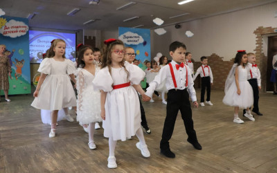 Выпускной из детского сада "Вперед, к знаниям!"