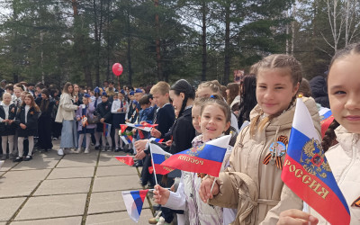 "НИКТО НЕ ЗАБЫТ, НИЧТО НЕ ЗАБЫТО" Митинг-реквием, посвященный Дню Победы.