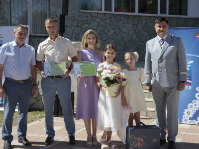 Всероссийский праздник &ndash; День семьи, любви и верности