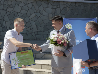 Всероссийский праздник &ndash; День семьи, любви и верности