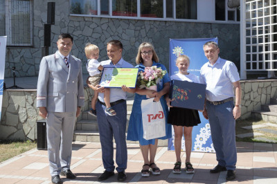 Всероссийский праздник &ndash; День семьи, любви и верности