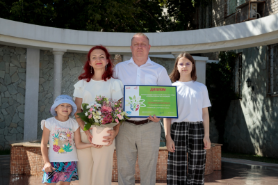 Всероссийский праздник &ndash; День семьи, любви и верности