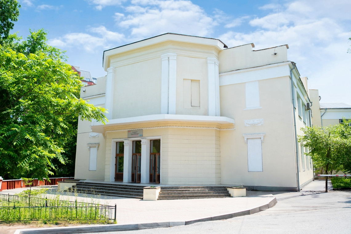 Владивостокский Дворец культуры железнодорожников