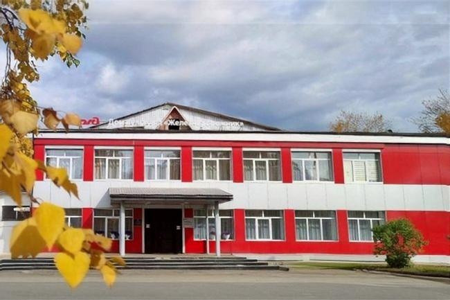 Дом культуры "Железнодорожник" г.Тайшет