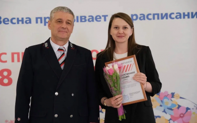 8 марта