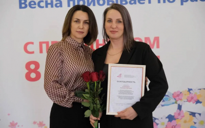 8 марта