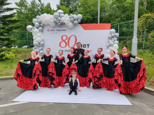 ЧУЗ "РЖД-Медицина" - 80 лет!