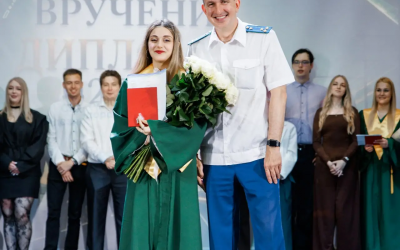 ТОРЖЕСТВЕННАЯ ЦЕРЕМОНИЯ ВРУЧЕНИЯ ДИПЛОМОВ ВЫПУСКНИКАМ &ndash; 2026