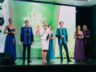 Всероссийский праздник &ndash; День семьи, любви и верности