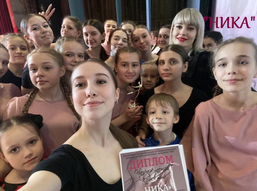 "С музой танца Терпсихорой"