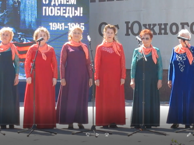 Народный коллектив вокальная студия &laquo;Аккорд&raquo;