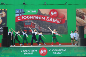 Концертная и развлекательная программа "А короче БАМ" для сети магазинов "Титан"
