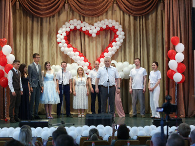 Всероссийский праздник &ndash; День семьи, любви и верности