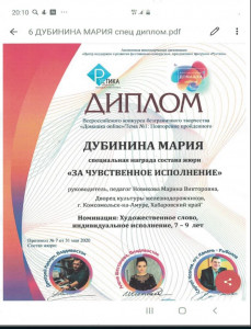 Театральная студия "Планета-А"