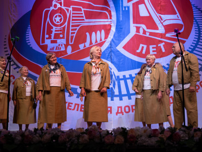Памятная дата &ndash; День БАМовца