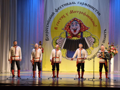 Клуб народной песни &laquo;В гостях у &laquo;Митрофановны&raquo;