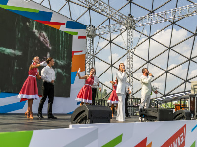 Профессиональный праздник &ndash; День железнодорожника
