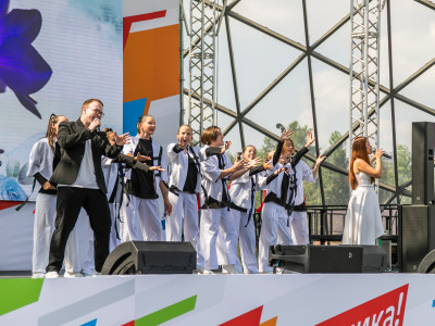 Профессиональный праздник &ndash; День железнодорожника