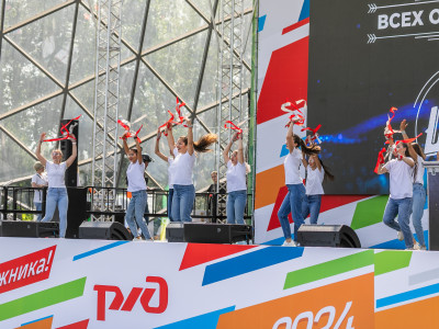 Профессиональный праздник &ndash; День железнодорожника