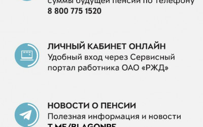 Обучающий семинар  для специалистов кадровых служб