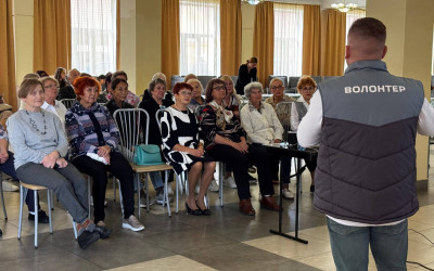 Концерт посвященный Дню пожилого человека