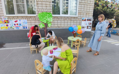 "Фестиваль семейных традиций"