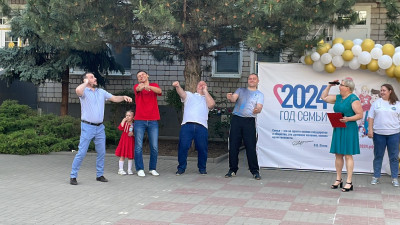 "Фестиваль семейных традиций"