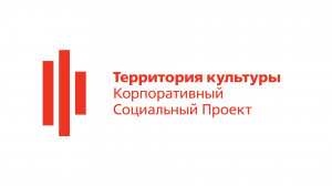 Организация проведения онлайн-мероприятий