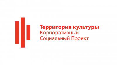 Организация проведения онлайн-мероприятий